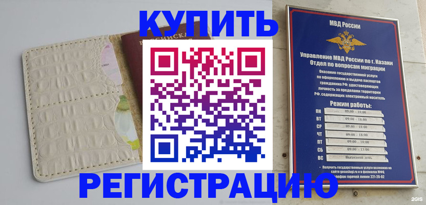 форма 3 в Нижневартовске